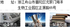 振動(dòng)篩聯(lián)系方式